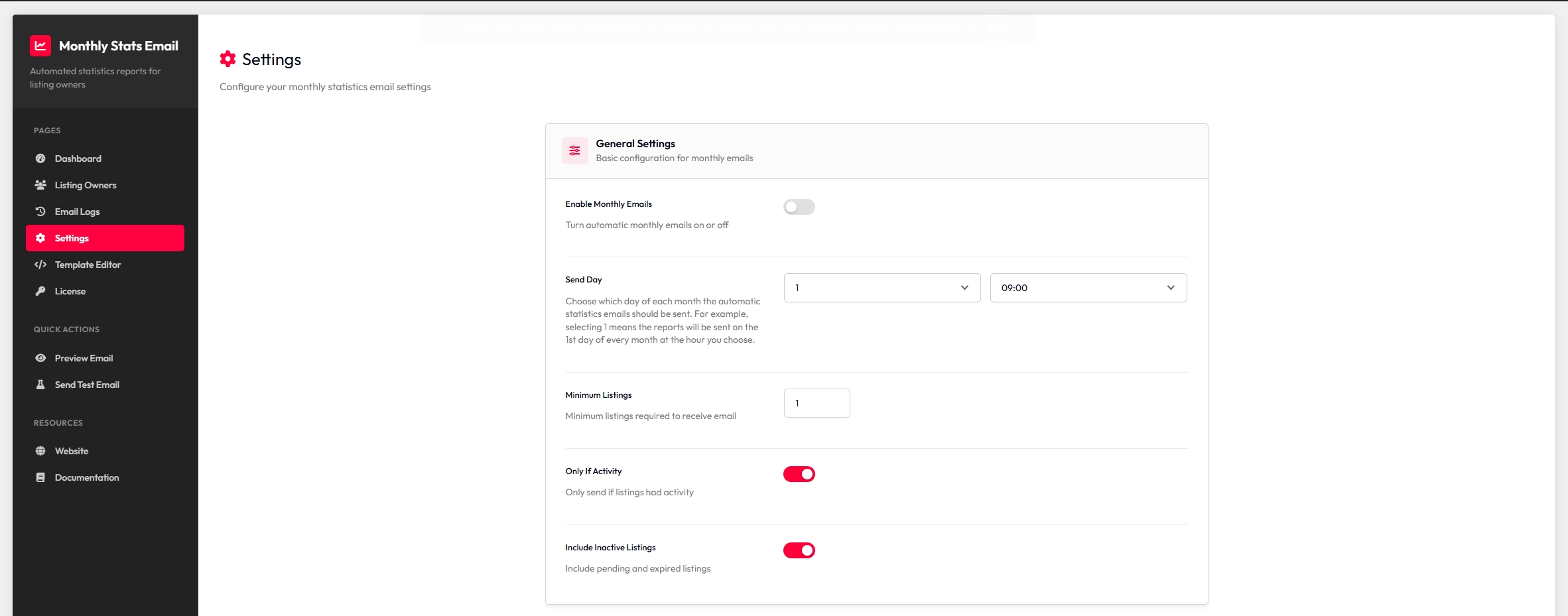 Settings1